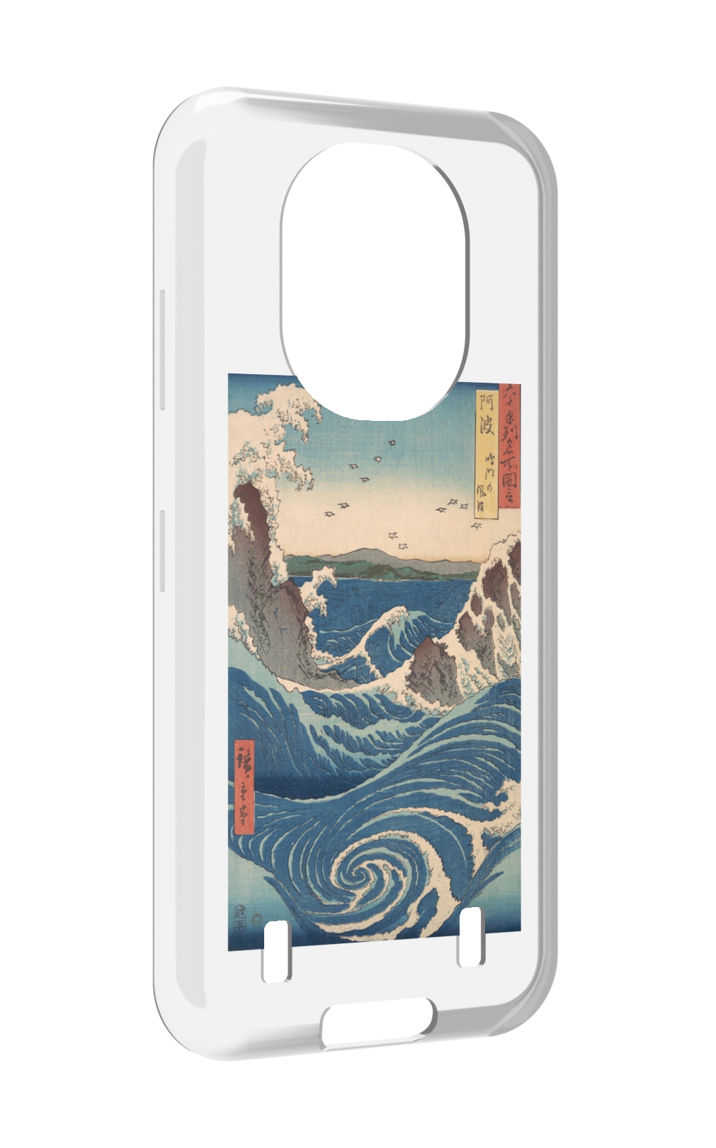 

Чехол MyPads картинка волны водоворот для Oukitel WP16, Прозрачный, Tocco