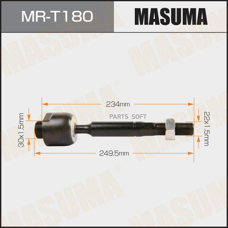 

MASUMA Рул.тяга TOYOTA SEQUOIA 4.0-5.7 07 ,TUNDRA 4.0-5.7 06