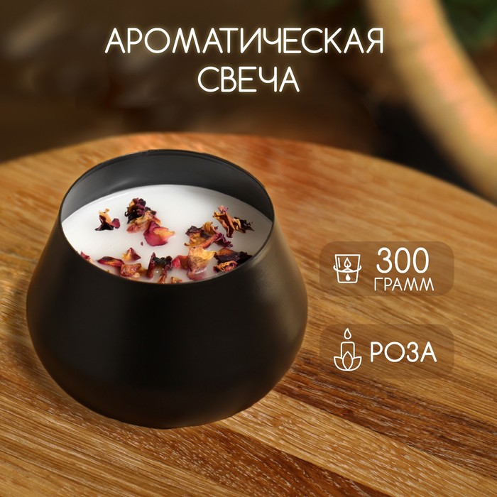

Интерьерная свеча 9917092