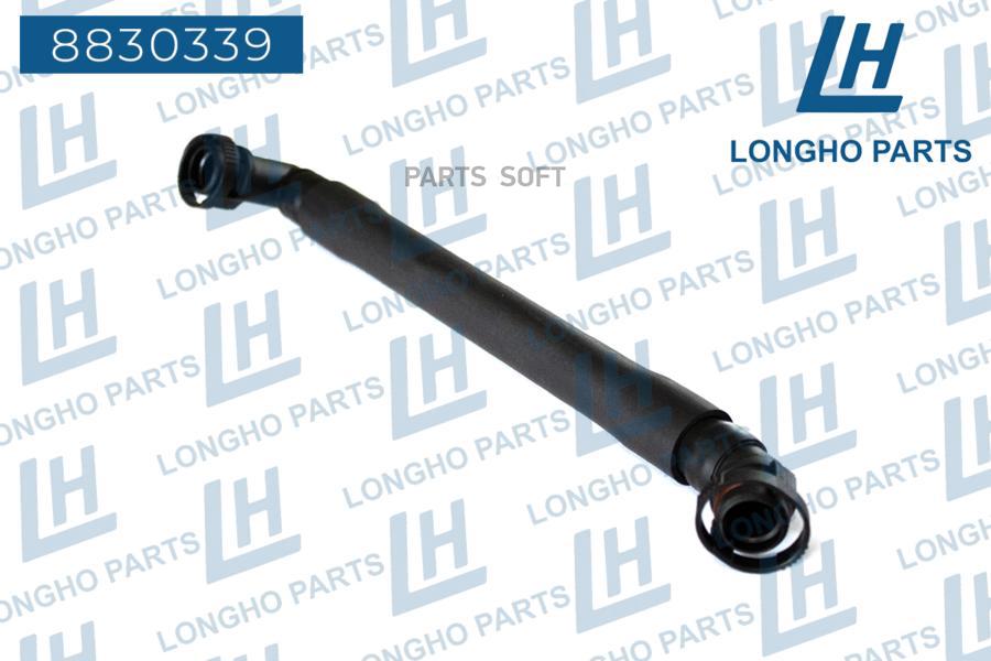 

LONGHO Патрубок вентиляции картера, BMW X3 11617533398 LONGHO