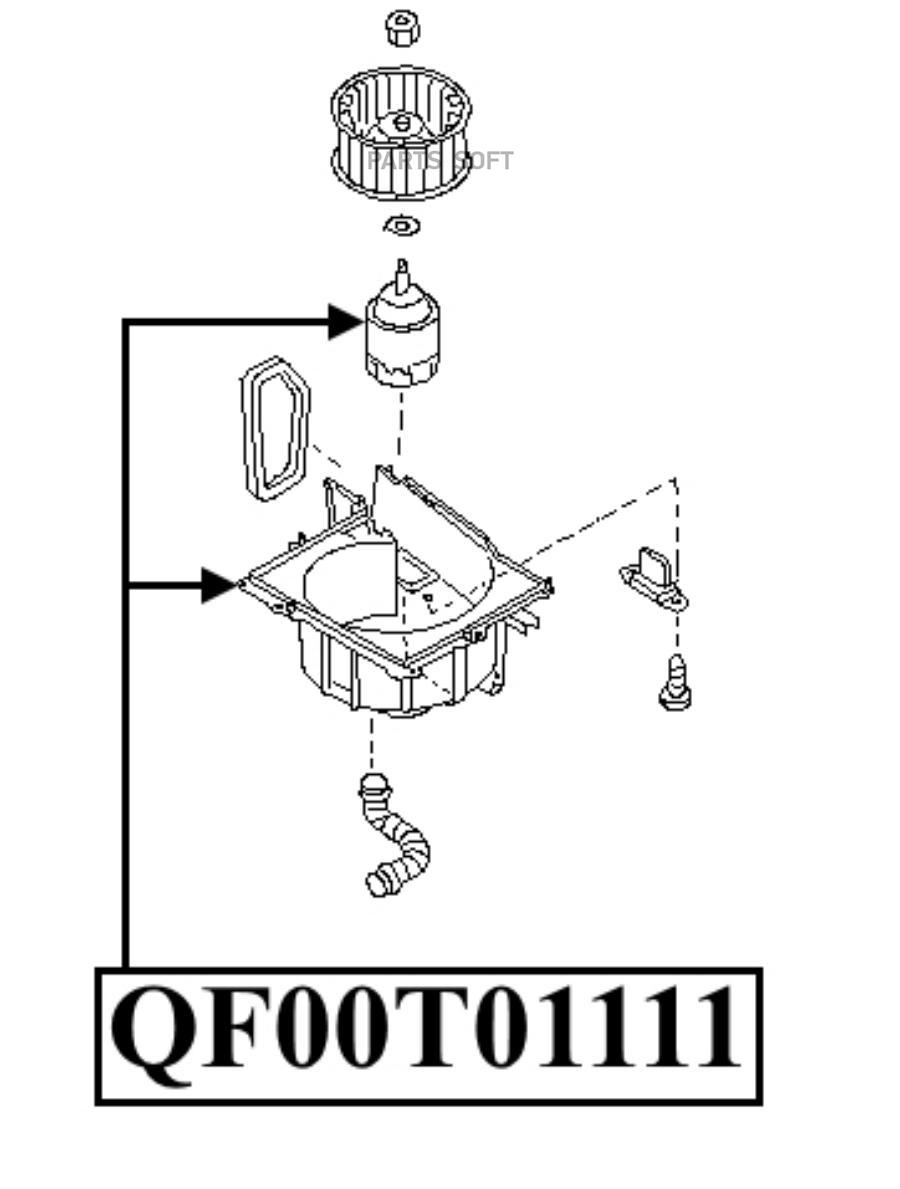 

Мотор Отопителя Салона Quattro Freni^Qf00Q00026 Quattro Freni Qf00Q00026