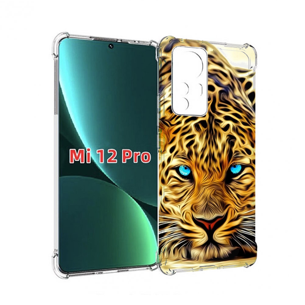 

Чехол MyPads Голубоглазый-гепард для Xiaomi 12S Pro, Прозрачный, Tocco