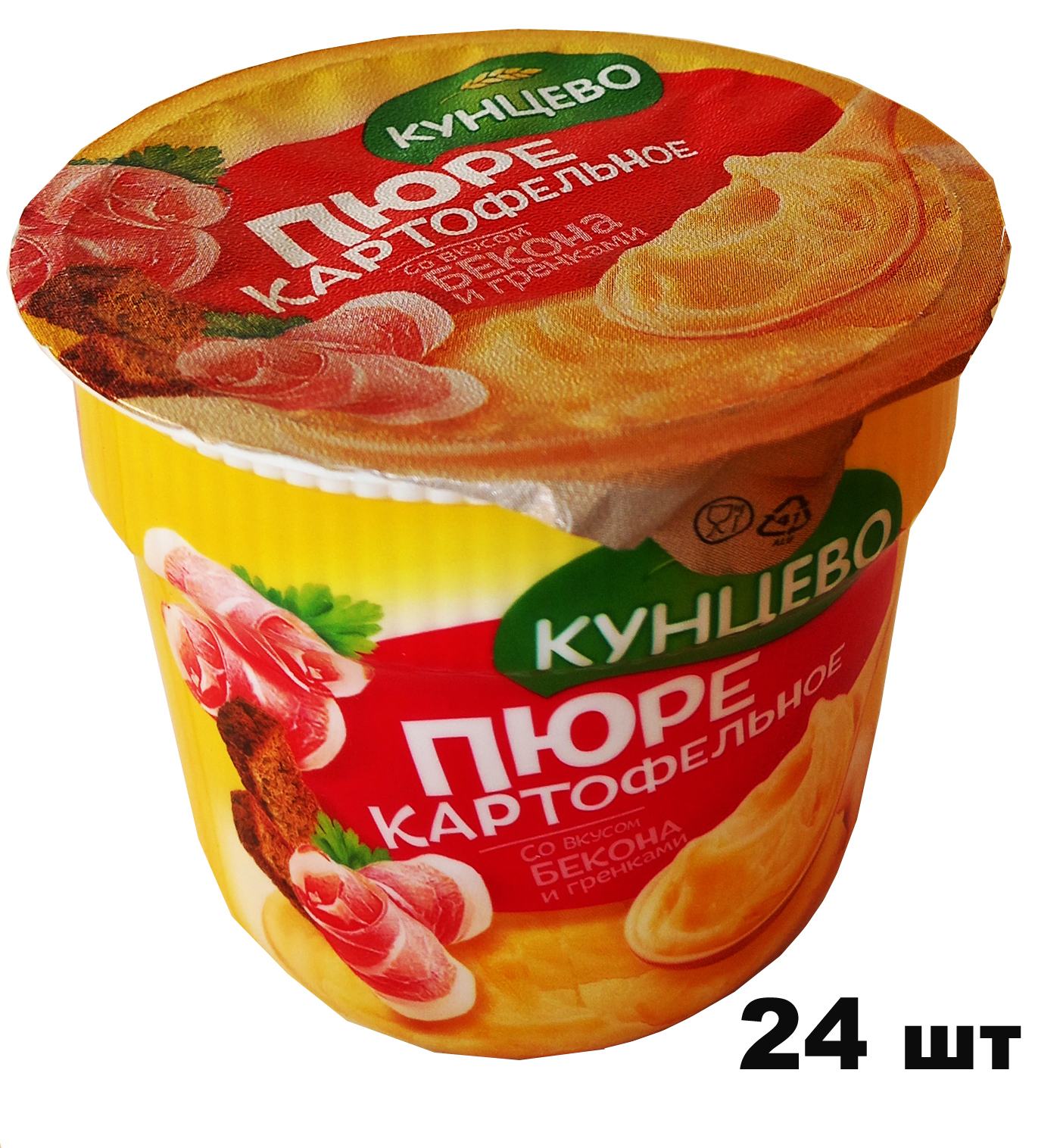 Картофельное пюре Кунцево с беконом и гренками, 24 шт по 40 г