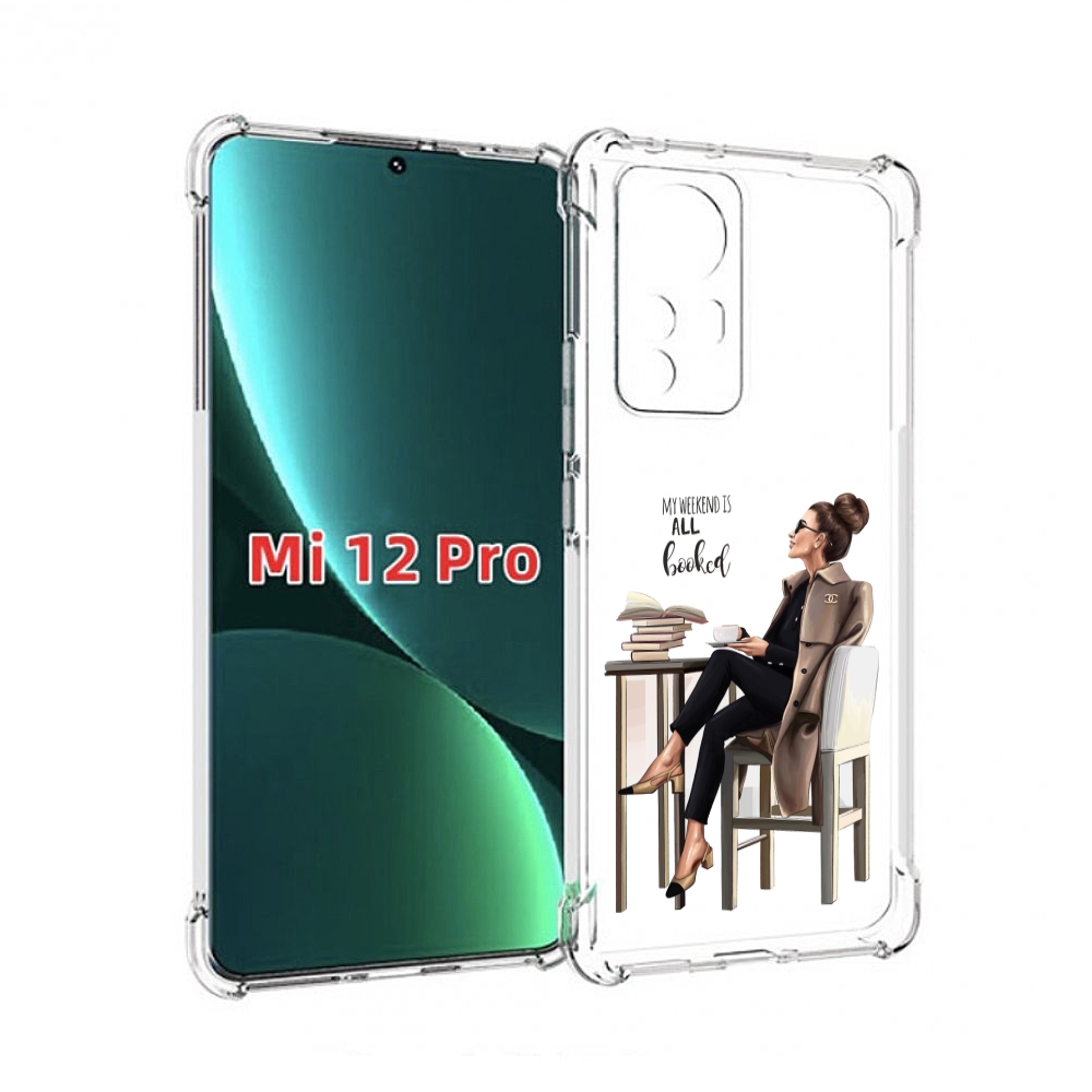 

Чехол MyPads Девушка-в-кофейне для Xiaomi 12S Pro, Прозрачный, Tocco