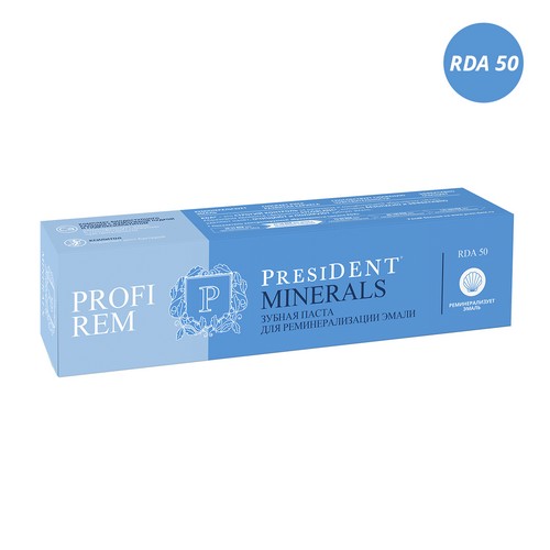 Зубная паста PresiDent PROFI REM Minerals таблетки president profi ortho для очистки съемных ортодонтических конструкций 30 шт