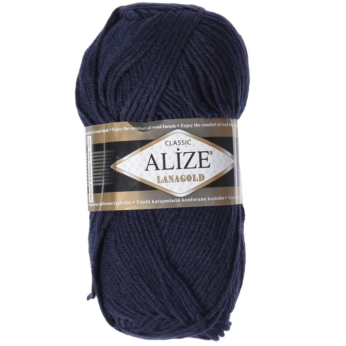 

Пряжа ALIZE "Lanagold", 51% акрил, 49% шерсть, 240 мх100 г, 58 темно-синяя, Синий