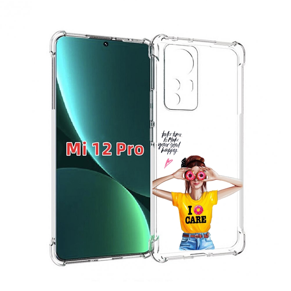 

Чехол MyPads Девушка-с-пончиками женский для Xiaomi 12S Pro, Прозрачный, Tocco