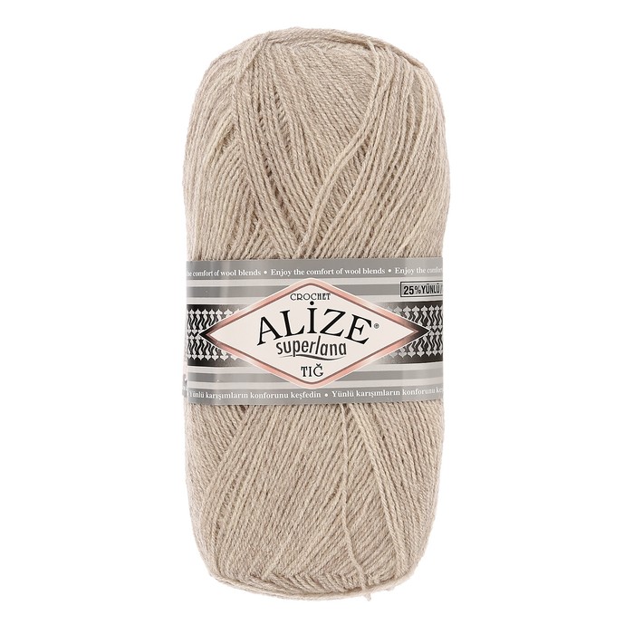 

Пряжа ALIZE "Superlana tig", 570 мх100 г, 152 бежевый меланж