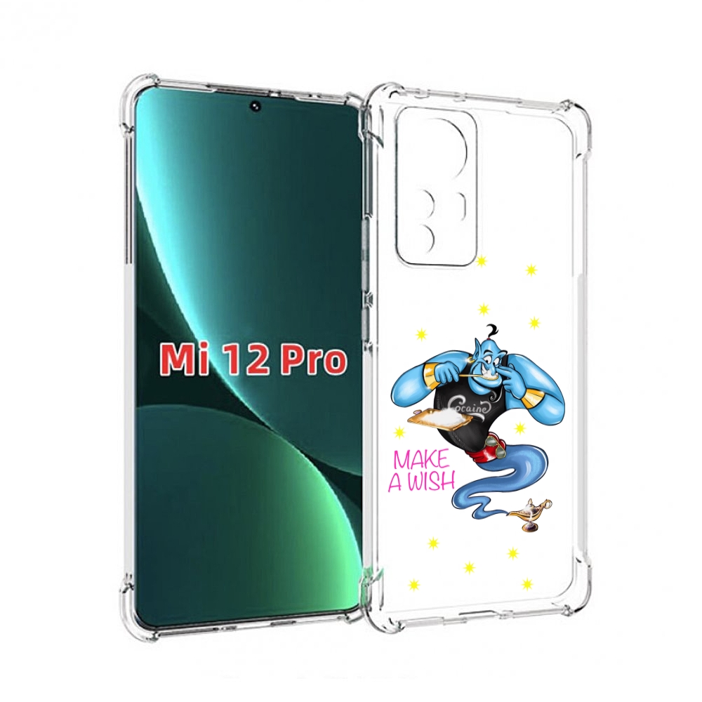 

Чехол MyPads Делай-магию для Xiaomi 12S Pro, Прозрачный, Tocco
