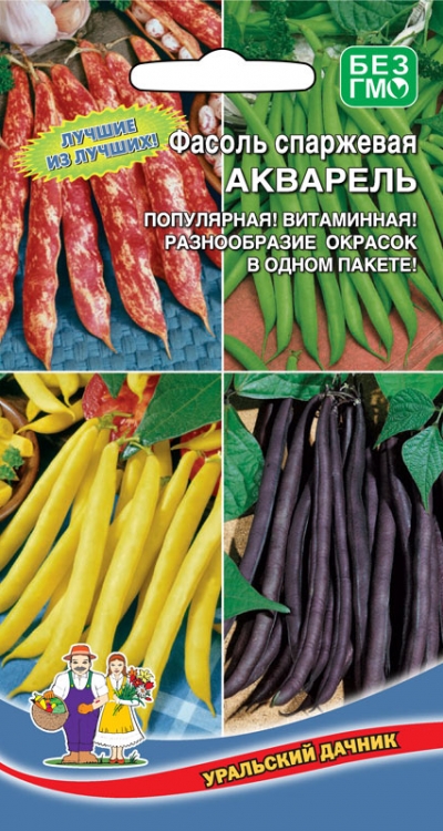 

Семена фасоль Уральский дачник Акварель 23382 1 уп.