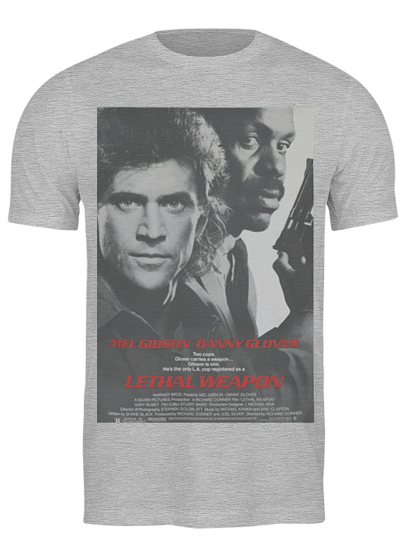 

Футболка мужская Printio Lethal weapon серая M, Серый, Lethal weapon