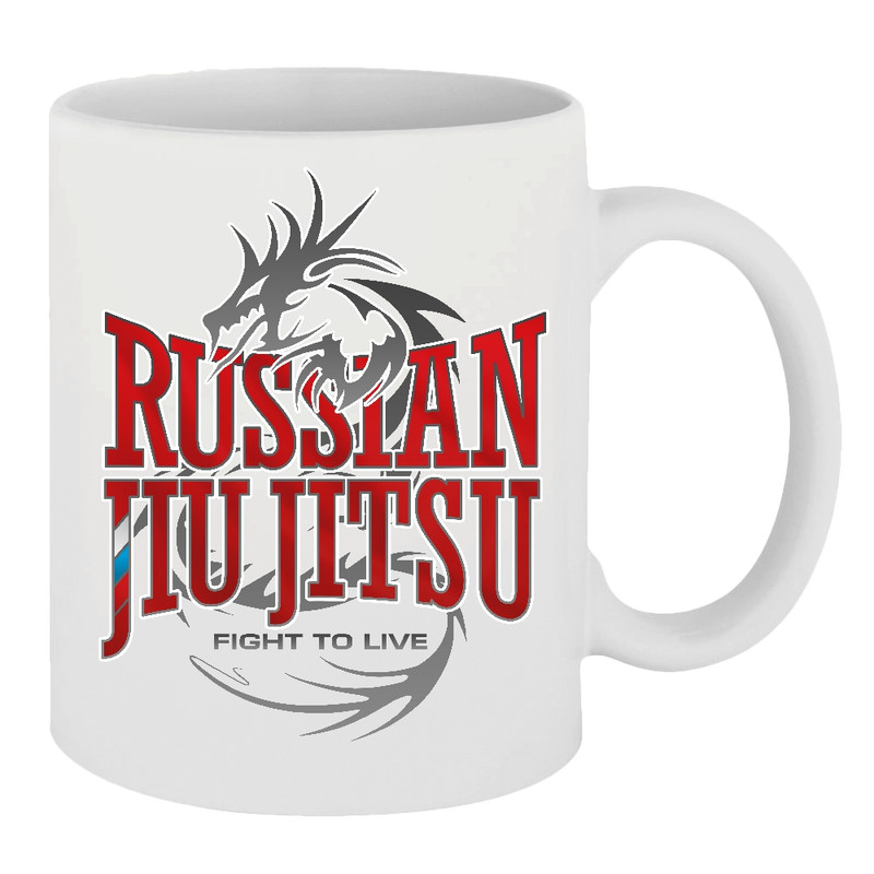 фото Кружка russian jiu jitsu (джиу-джитсу россия) thesuvenir