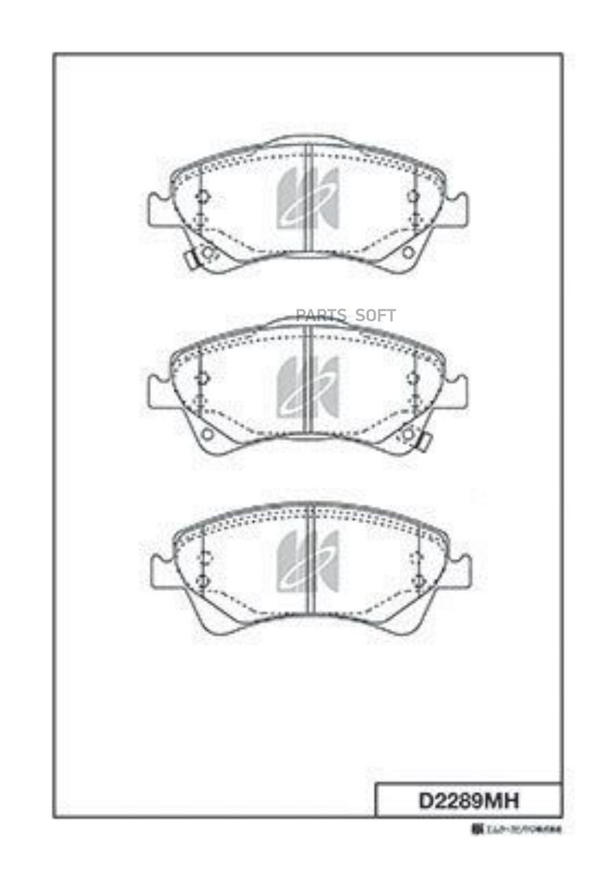 

Тормозные колодки Kashiyama дисковые с антискрипной пластиной D2289MH