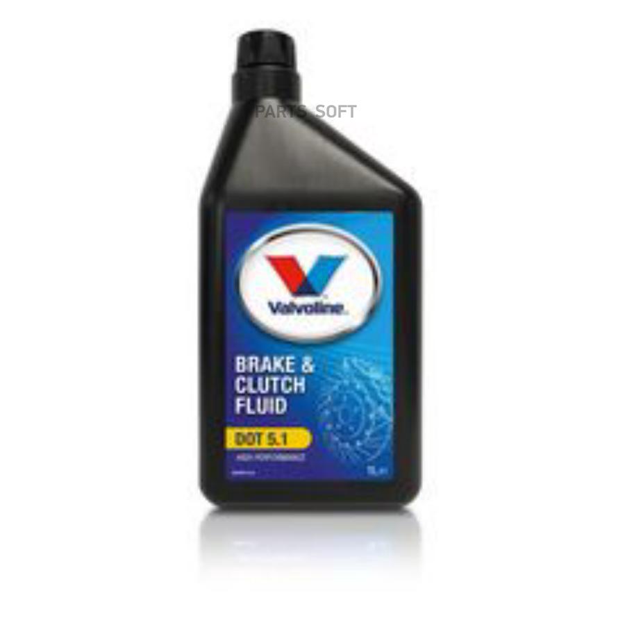 

Тормозная жидкость Valvoline 883462