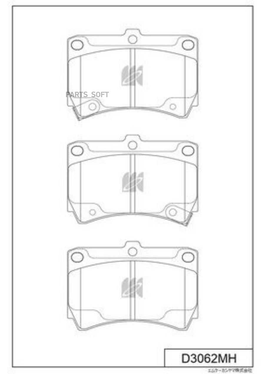 

Колодки Тормозные Дисковые Пер.Kia Rio 00-02,Mazda 121 90-96,323 90-,96- D3062mh Kashiyama