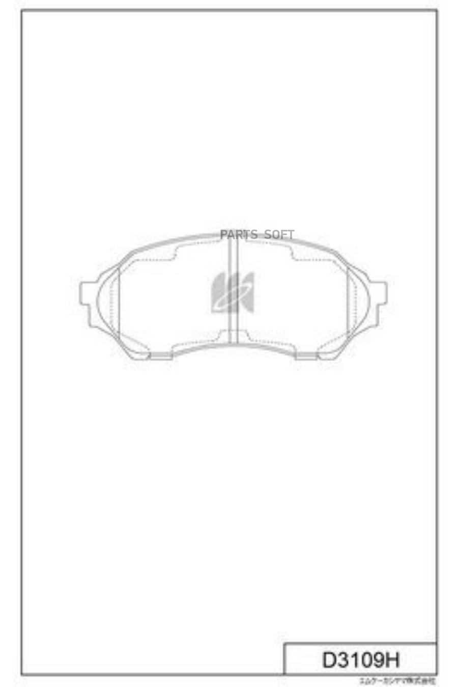 

Колодки Тормозные Дисковые Пер. Mazda 323 1.3,1.5,2.0 98- D3109h Kashiyama арт. D3109H