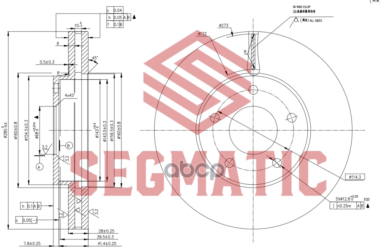 

Диск тормозной SEGMATIC SBD30093140