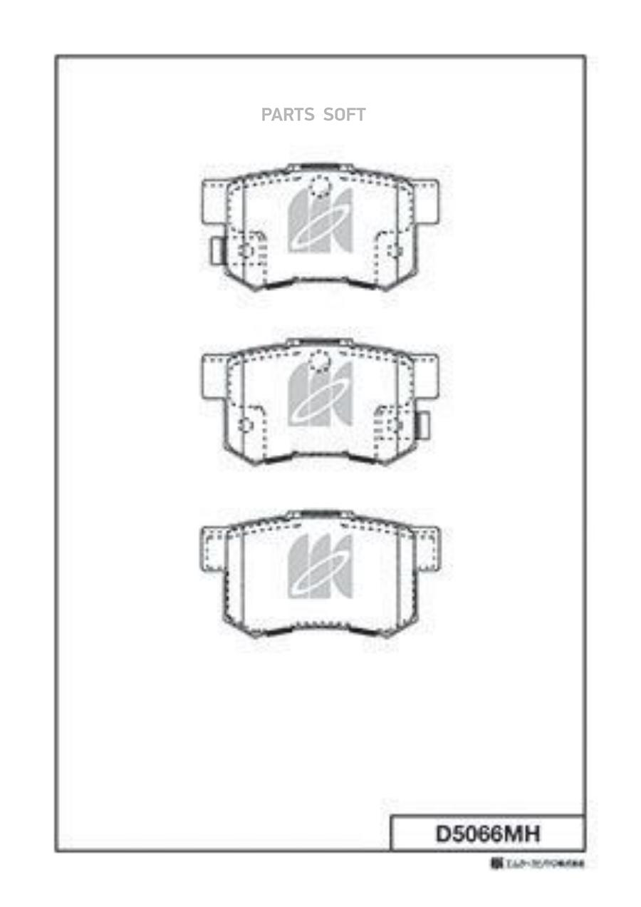 

Колодки Тормозные Диск Задние Honda Accord 93-15 D5066mh Kashiyama арт. D5066MH