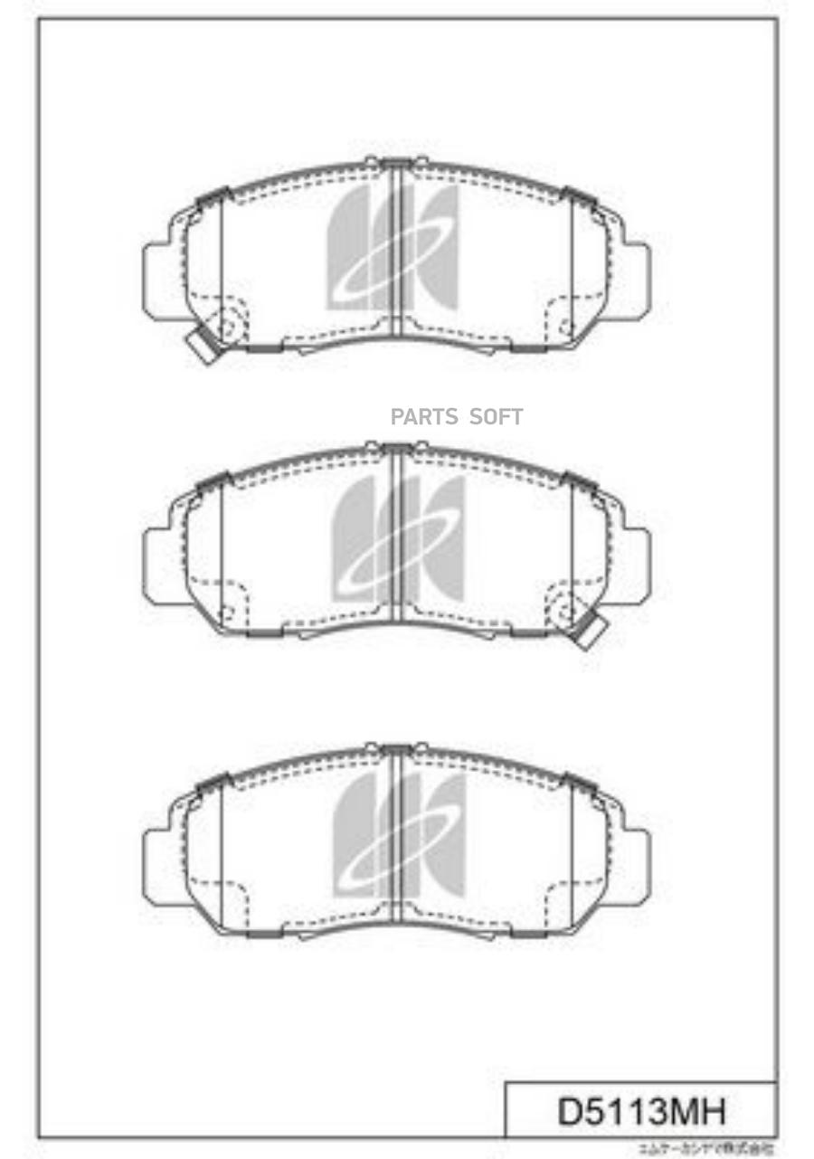 

Колодки Тормозные Дисковые Honda Civic 1.61.8 07 D5113mh Kashiyama арт. D5113MH