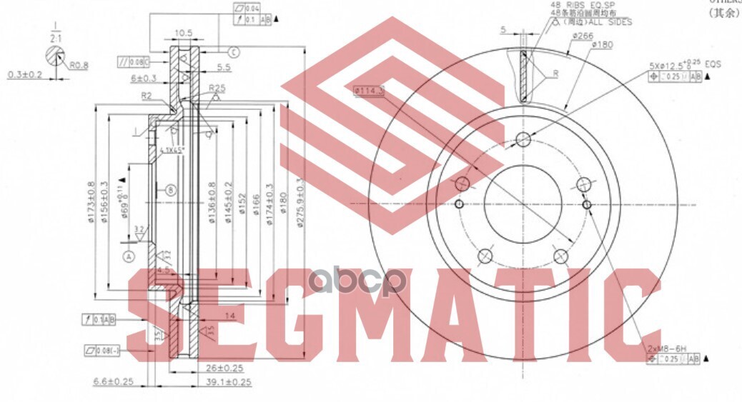 

Диск тормозной SEGMATIC SBD30093094