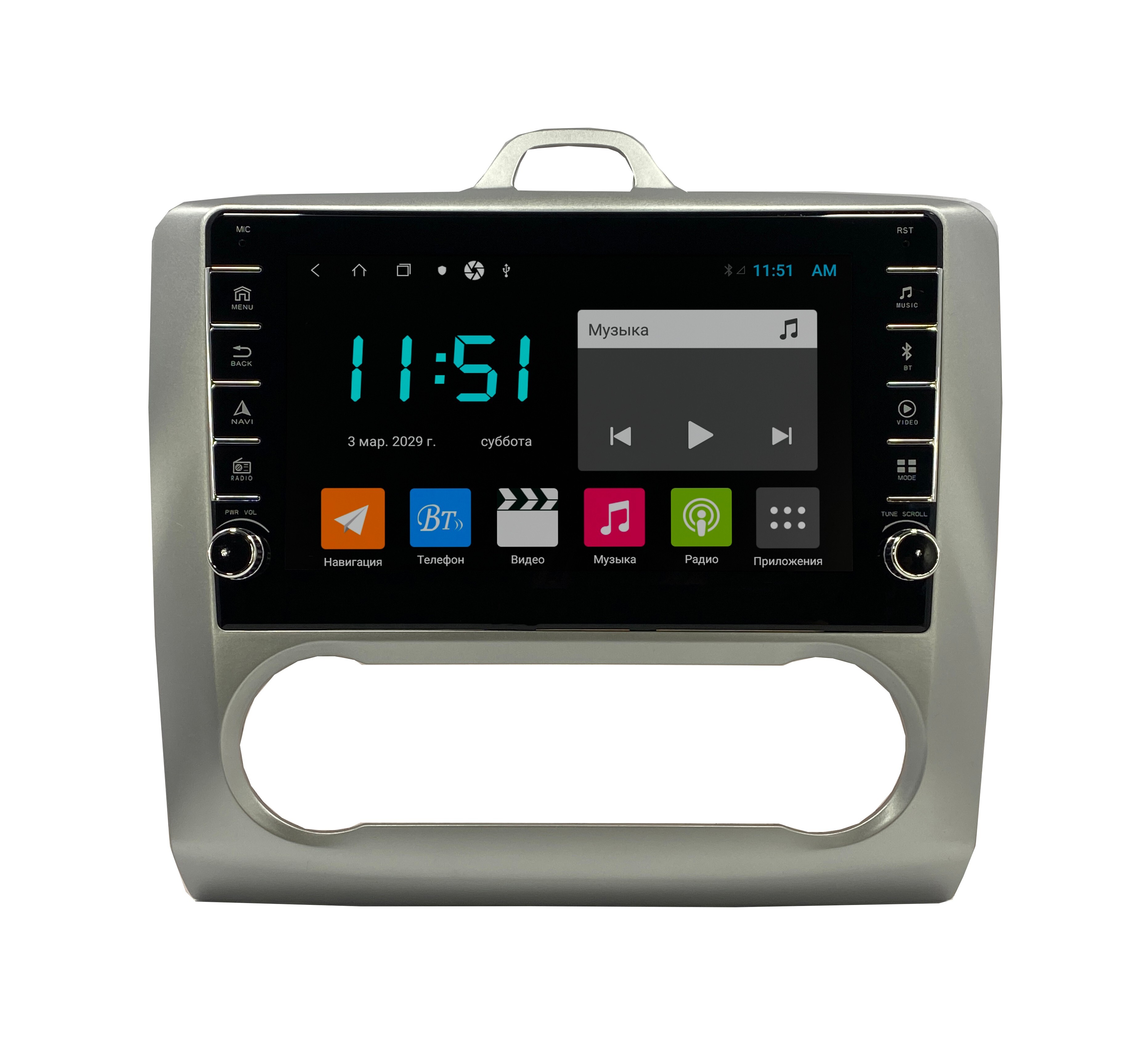 Штатная автомагнитола Zenith Ford Focus 2 Климат контроль Android 12 464GB с 3240700₽