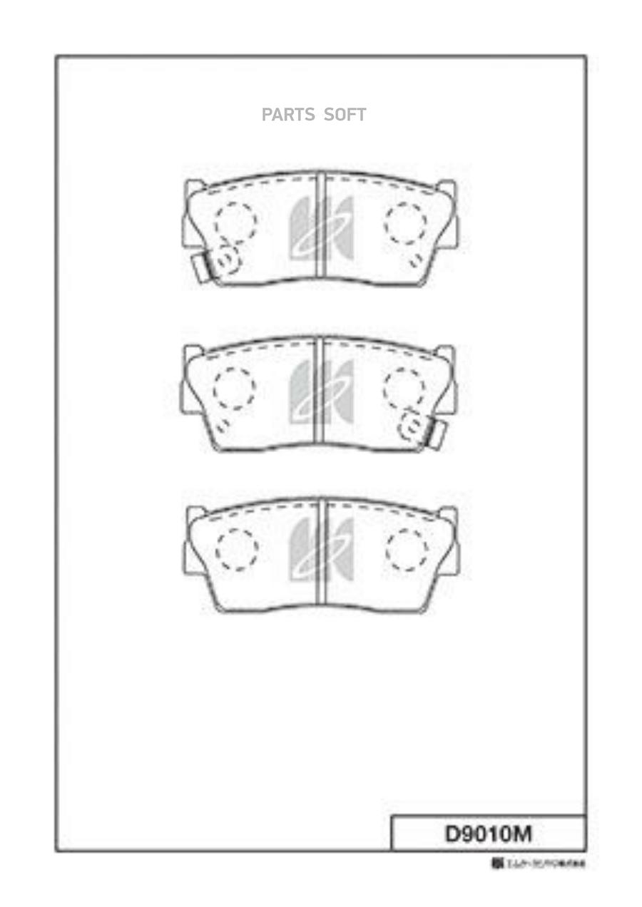 

Тормозные колодки Kashiyama передние D9010M