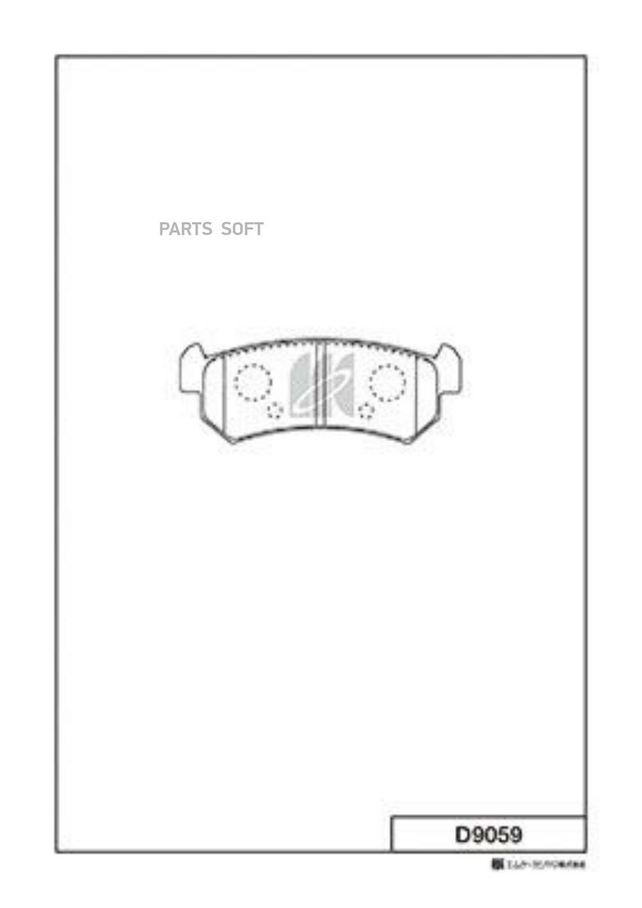 

Тормозные колодки Kashiyama дисковые D9059