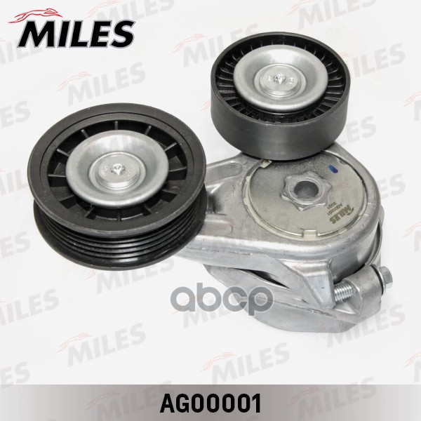 

Натяжитель Ремня Приводного Miles AG00001, AG00001