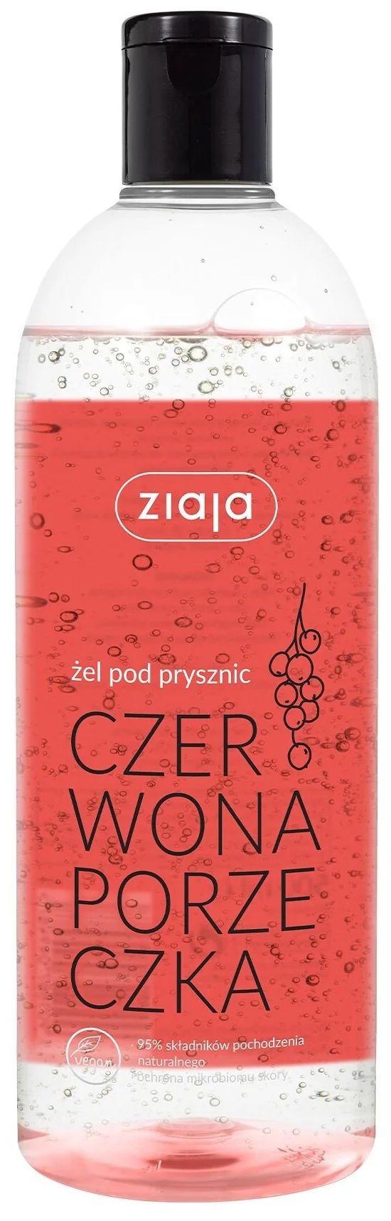 Гель для душа ziaja Красная смородина 500мл очищающий гель для лица sensibio gel moussant гель 500мл