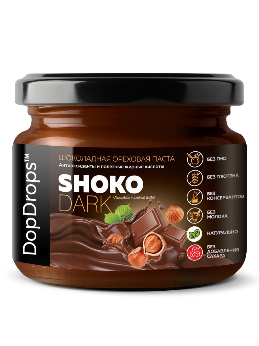 Шоколадно-ореховая паста SHOKO DARK с фундуком и темным шоколадом без сахара, 250 г