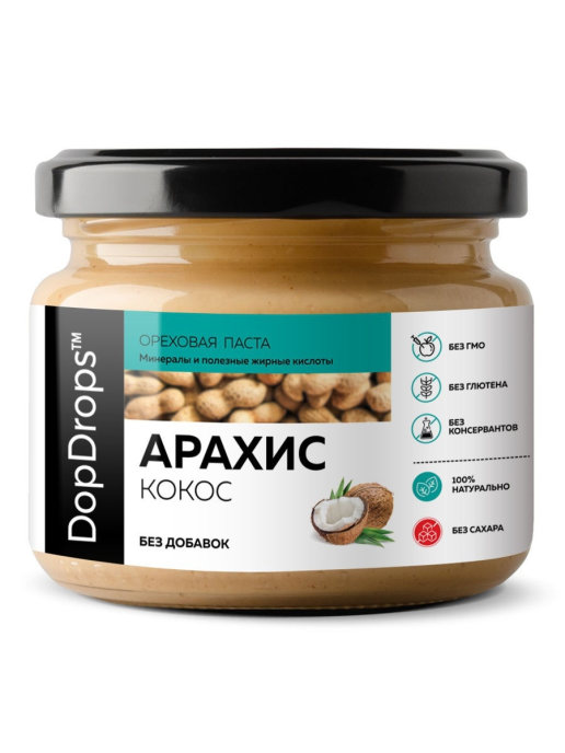 Паста Арахисовая кокосовая DopDrops (с кокосом) без добавок, 250 г