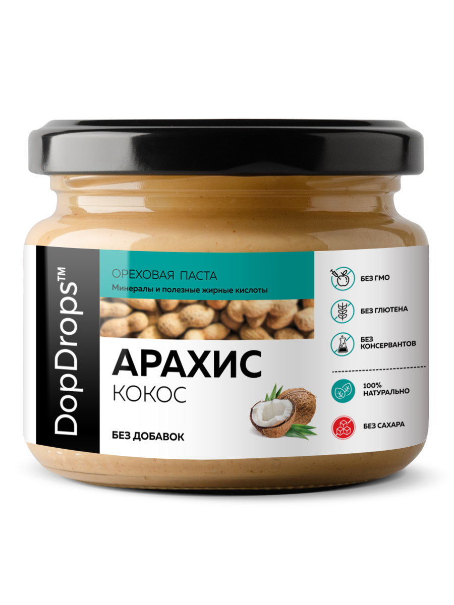 Арахисовая паста DopDrops кокосовая с кокосом без добавок, 250 г