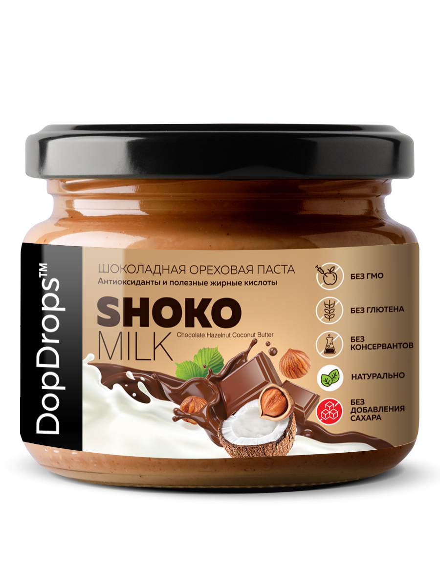 фото Шоколадно-ореховая паста shoko milk с фундуком, кокосом и шоколадом без сахара 250 г dopdrops