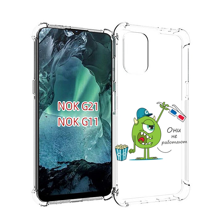 

Чехол Mypads Очки Не Работают Для Nokia G11/G21, Прозрачный, Tocco