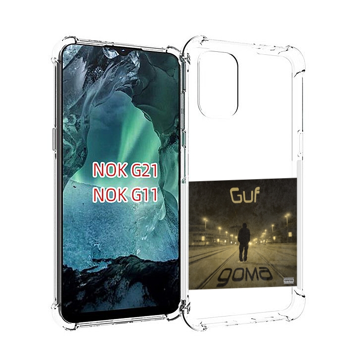 

Чехол Mypads Дома Guf Для Nokia G11/G21, Прозрачный, Tocco
