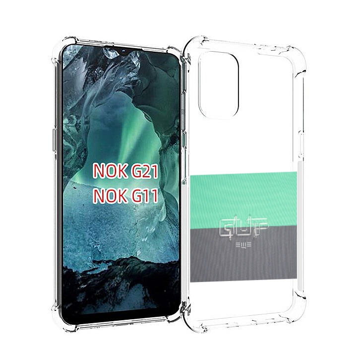 

Чехол Mypads Ещё Guf Для Nokia G11/G21, Прозрачный, Tocco