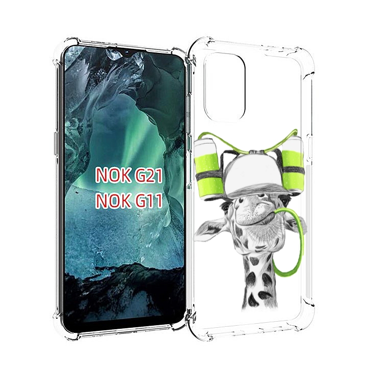 

Чехол Mypads Жираф Для Nokia G11/G21, Прозрачный, Tocco