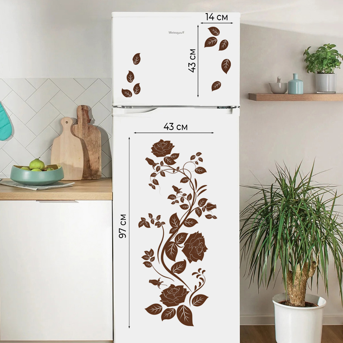фото Наклейки на холодильник verol "цветы коричневые", наклейки интерьерные