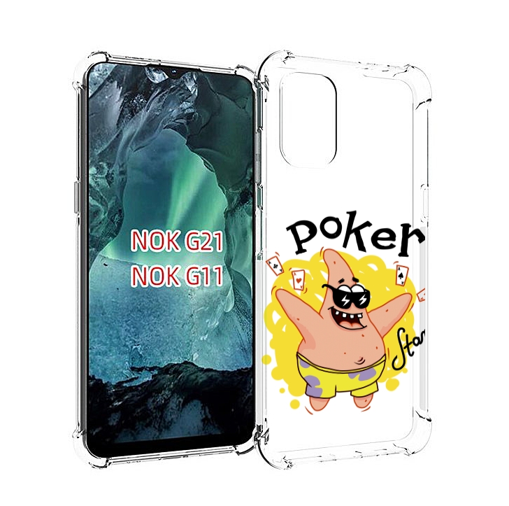 

Чехол Mypads Патрик Для Nokia G11/G21, Прозрачный, Tocco