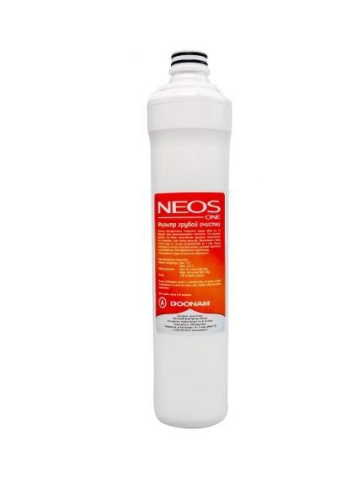 

Картридж к фильтру для воды Coolmart Neos One грубой очистки A, Neos One