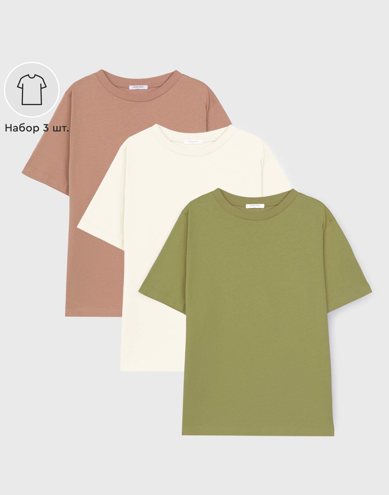 

Комплект футболок женских 3 шт. Gloria Jeans GSE001513 разноцветный XS/164, GSE001513