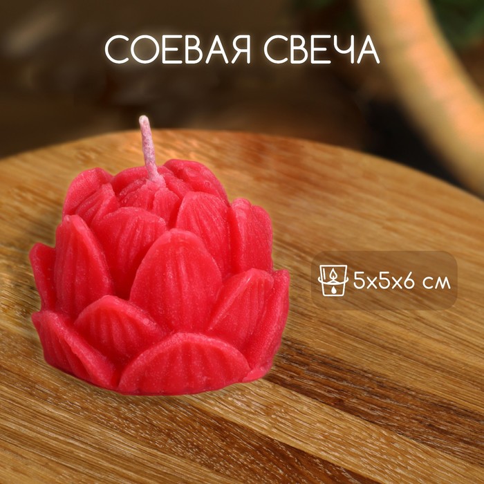 

Интерьерная свеча 9931668
