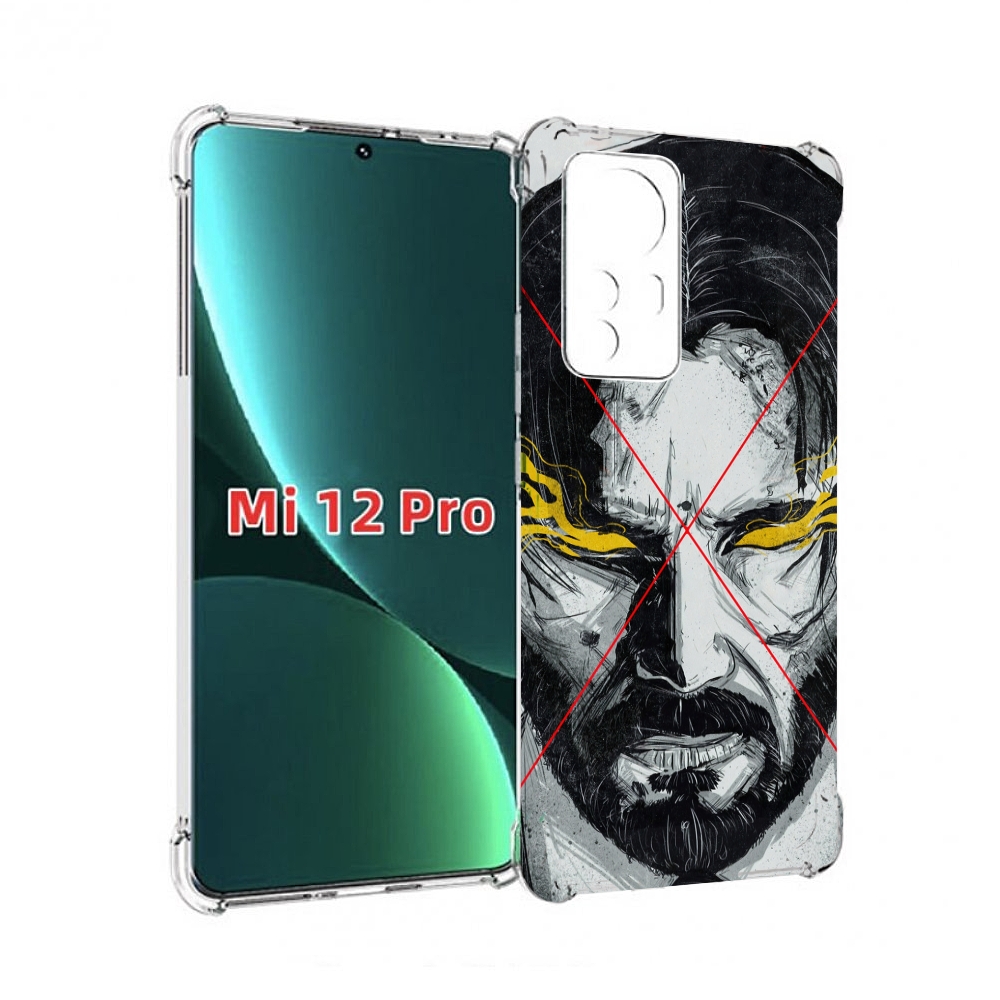 

Чехол MyPads Джон-Уик для Xiaomi 12S Pro, Прозрачный, Tocco