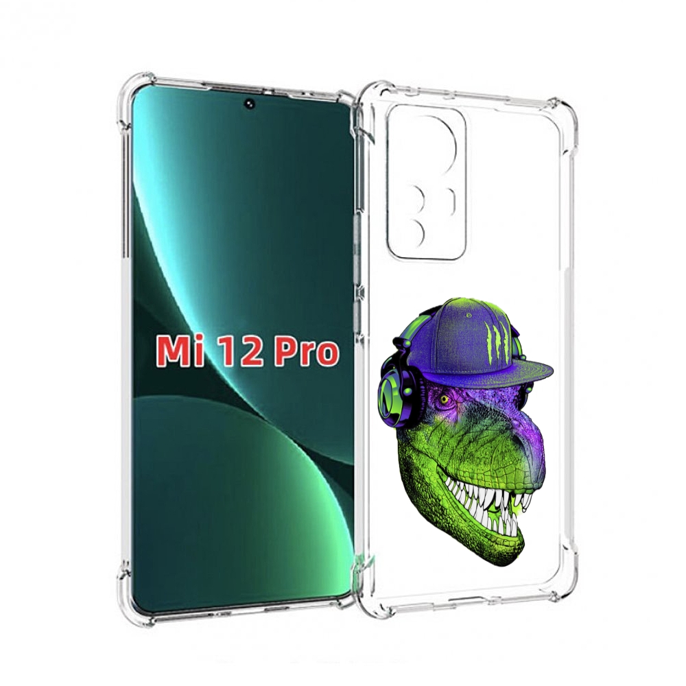 Чехол MyPads Динозавр в кепке для Xiaomi 12S Pro