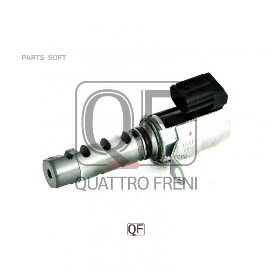 

QUATTRO FRENI QF00T01452 Клапан VVTI TOYOTA LAND CRUISER 200 201201 - () 1шт