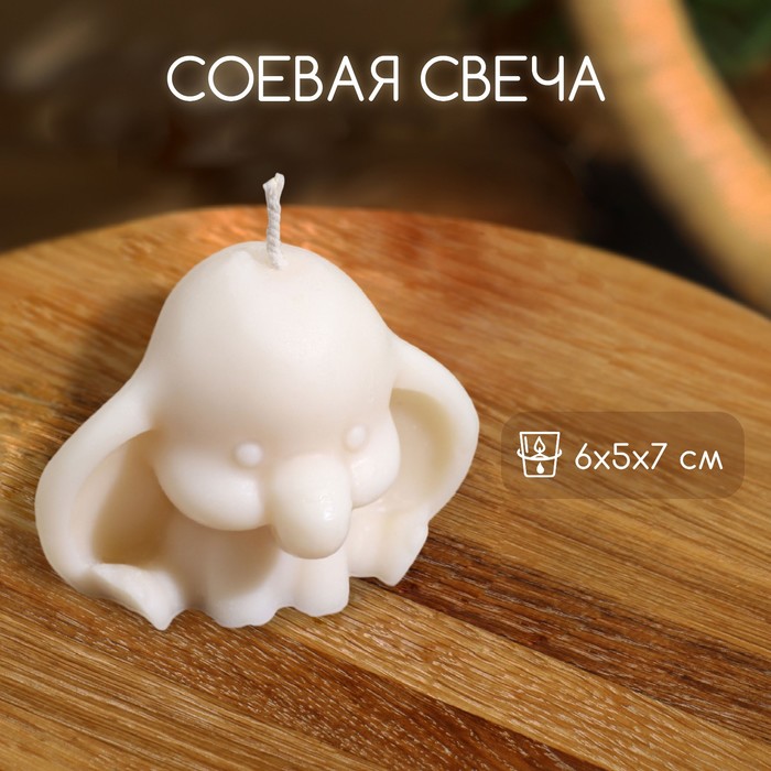 

Интерьерная свеча 9931687