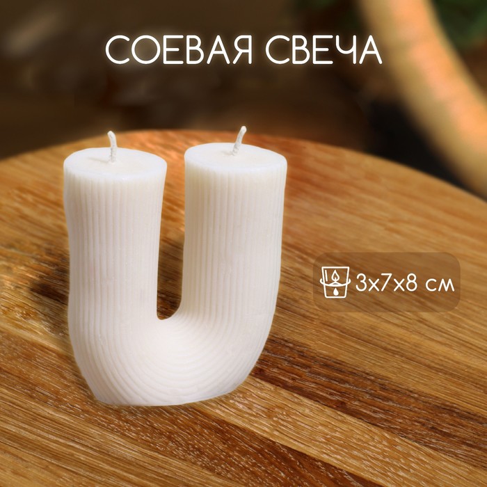 

Интерьерная свеча 9931702