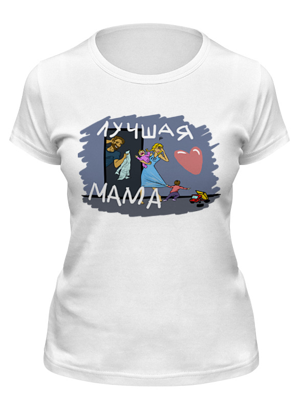 Футболка женская Printio Лучшая мама белая 2XL