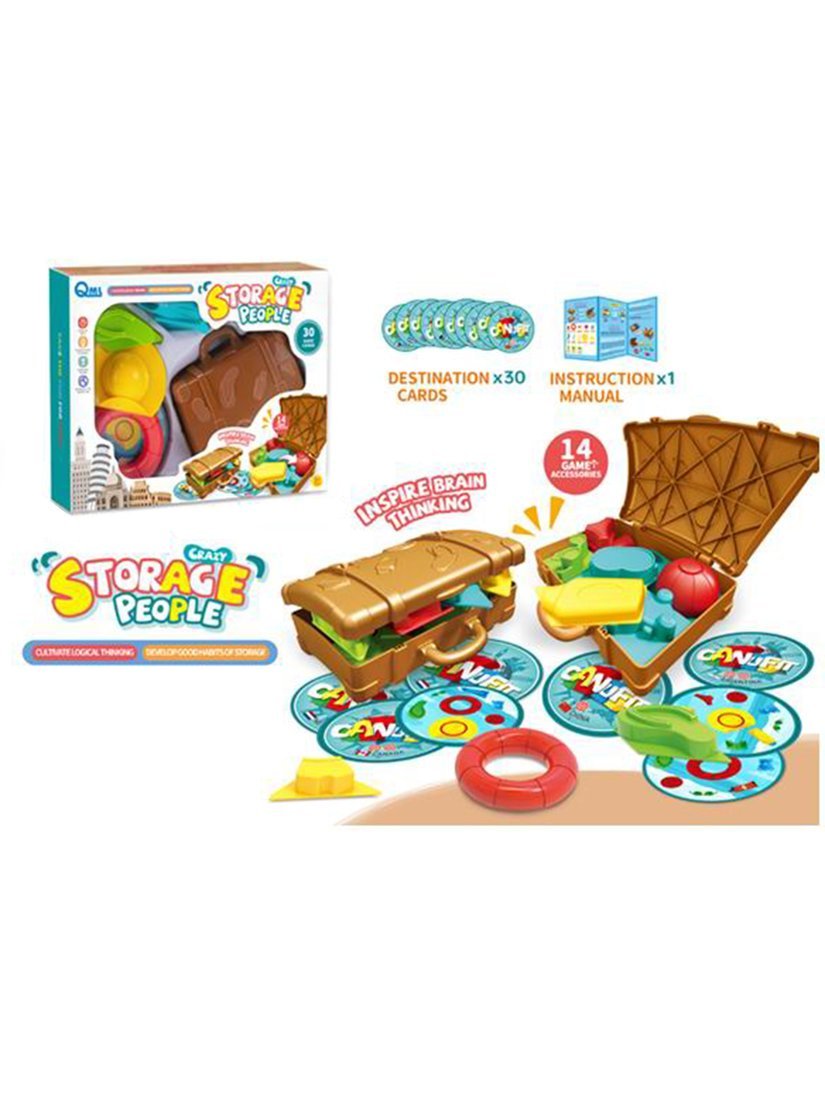 

Настольная игра ловкость "Упакуй чемодан", M13J