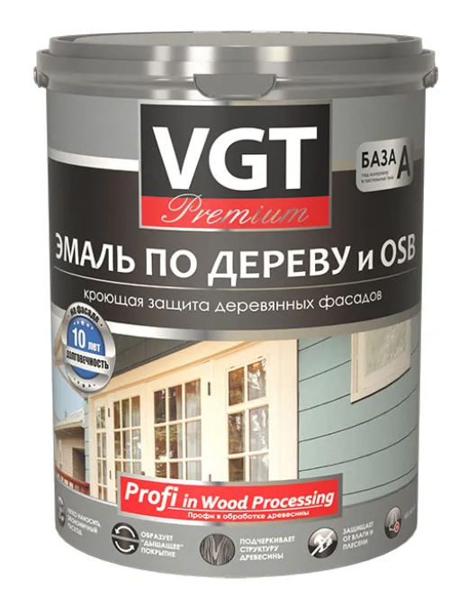 Эмаль по дереву VGT Premium 